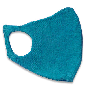 Adults One Piece Mask - Bright Blue Small