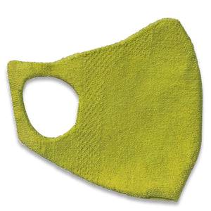 Adults One Piece Mask - Lime