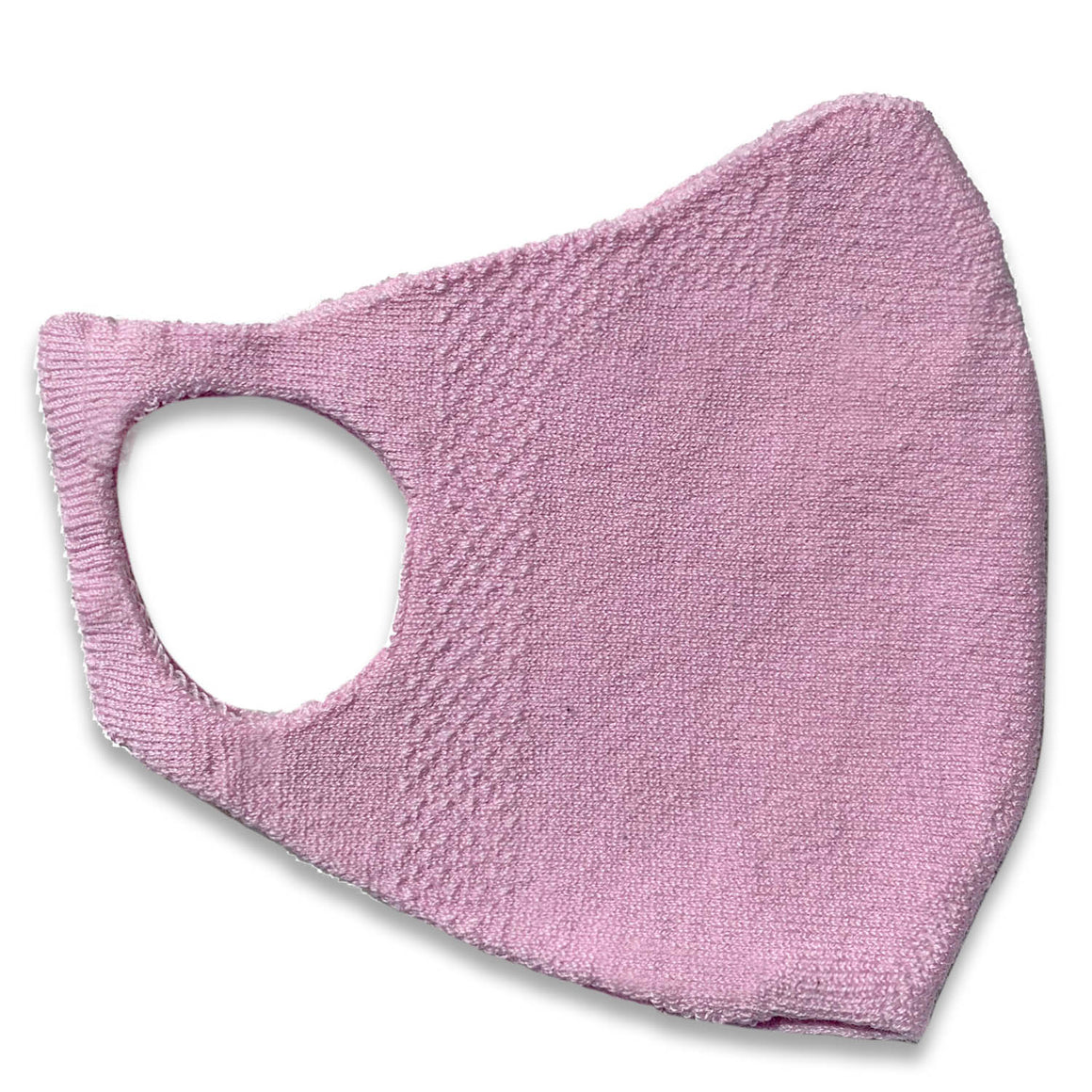 Kids One Piece Mask - Baby Pink